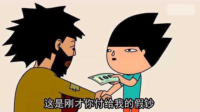 禽兽超人:否否被抓,正好变身禽兽超人,去收拾金坷垃!