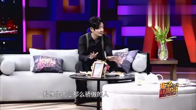 非常静距离:当一个年轻人长大的标志,看看你中了吗?