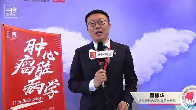 CCOC 2019专访 | 如何确保肿瘤临床实践中应用最新的医学知识