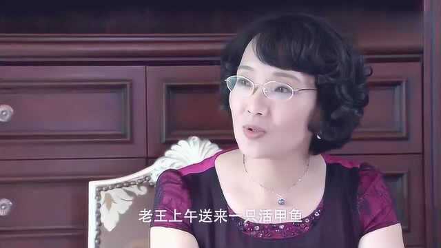 影视剧:婆媳关系:美女的婆婆像亲妈一样,闺蜜看了贼羡慕,真有福气!