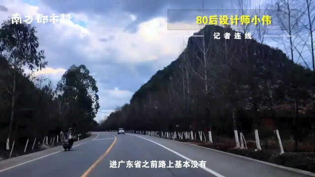 直击疫情下的高速:甘肃至广州跨越7个省3千公里,几无车辆