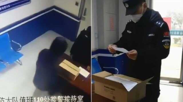 小伙捐赠20个充电宝给抗疫一线民警 瞬间解决警用设备充电难题