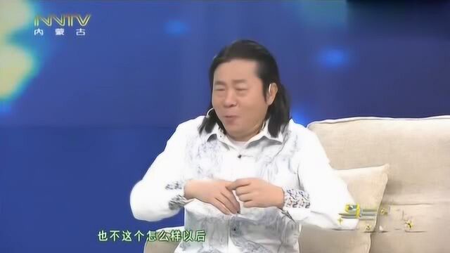 卞留念老师谈自己的音乐观,竟将自己比作“山药蛋”!逗乐主持人