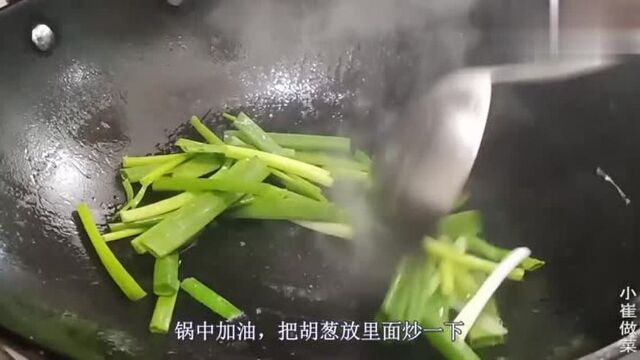 快过年了,大厨教你酒店名菜,砂锅百叶豆腐做法,学会回家露一手