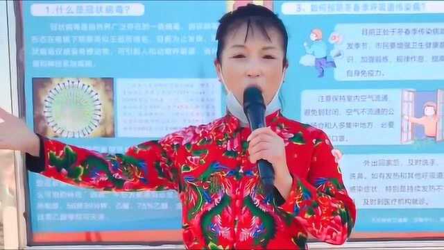 农村大姐爱唱歌,一首改编歌曲声援武汉,唱得真好听啊!