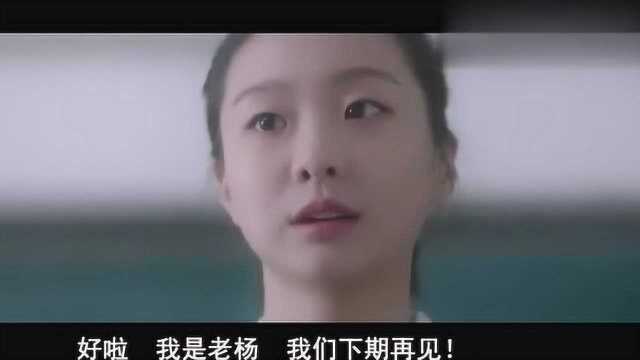 7分钟看威胁漂亮女老师做坏事的韩国悬疑片《记得我》