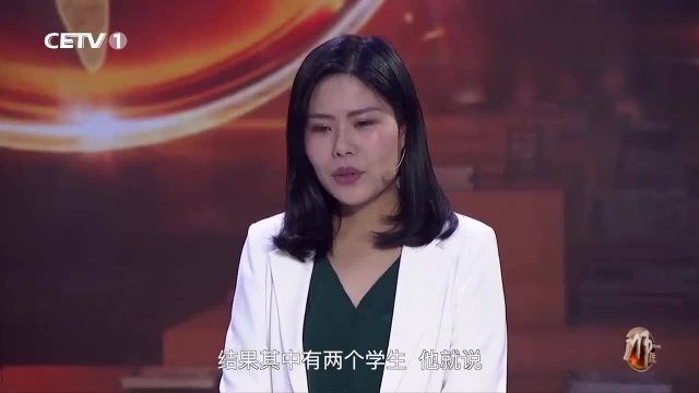 为了向党组织靠拢,平凡学生努力学习,最后得偿所愿