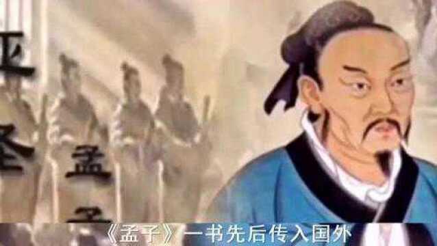 影响世界的七位中国历史伟人!