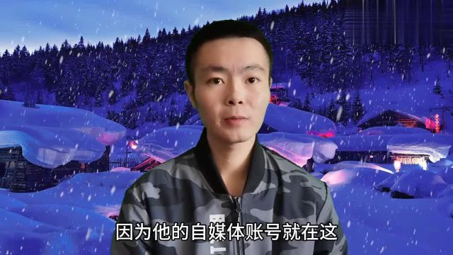 淘宝京东缺的是流量吗,自媒体粉丝越多越好?精准流量才是核心