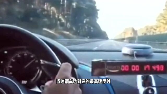 全球限量版顶级跑车布加迪的品牌历史和品牌真相