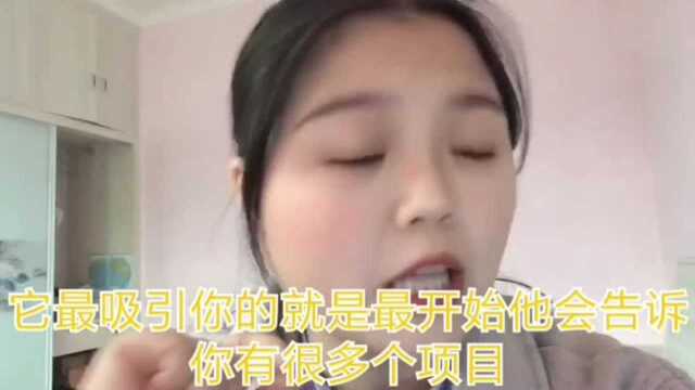 周小小的vlog正确看待网络价值,远离负能量