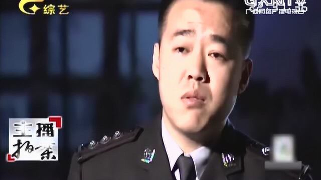 小区天台惊现女尸,蹊跷之处令警方生疑,案件性质难以判断