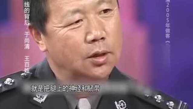 缅怀于尚清,关于他排爆负伤后的事情,其中的痛常人很难知!