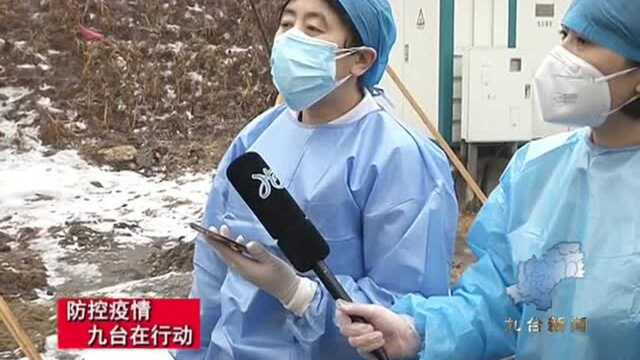 记者探访区人民医院防控一线医护人员