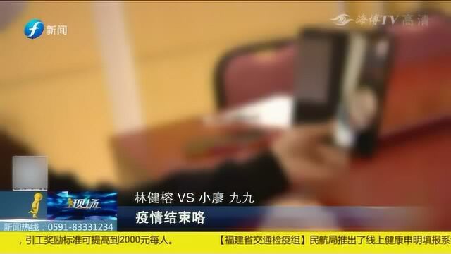 美丽的环境、亲切的人 福州市委党校设“福州的家”!