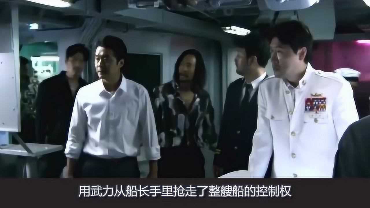 《人间空间时间和人》韩国最新电影，人在脱离监管的情况下本性的暴露 电影 高清1080p在线观看平台 腾讯视频