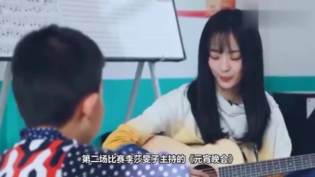 主持人大赛李莎旻子进决赛,美好故事感染全场,努力蜕变获肯定