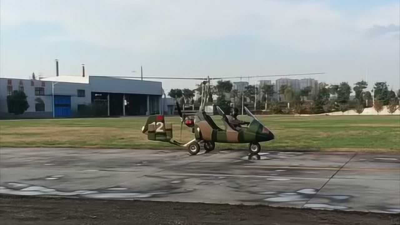 单兵飞行神器"空中三蹦子"