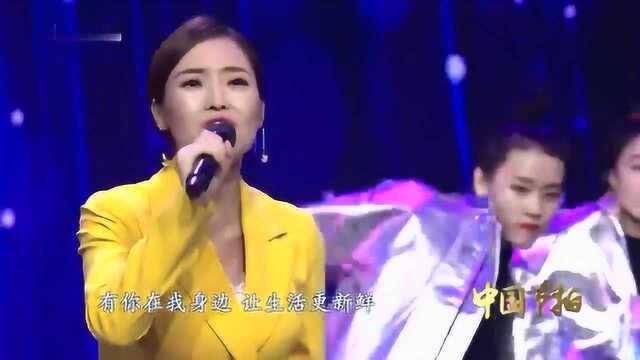 [中国节拍]歌曲《我相信》 演唱:云朵 舞蹈:炫健身舞团