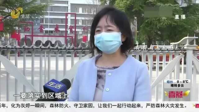 名师指导:高考地理 备考关键是做好“思维导图” 完善知识体系