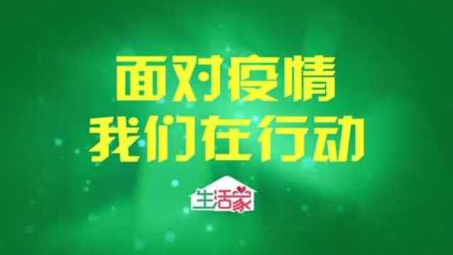 野味不能吃 告诉你一些不知道的知识 (下)