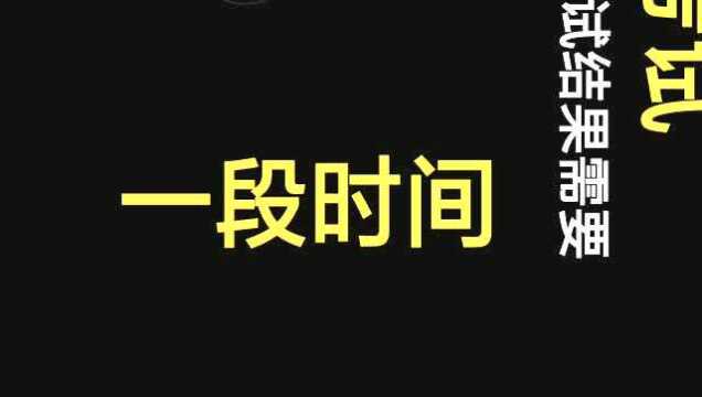 人生哲理,有理想也更需要勇气