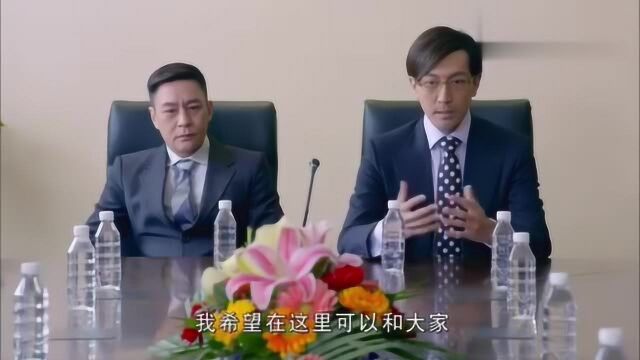 李淼颠覆形象,竟然化身职场精英,看其如何征战商场