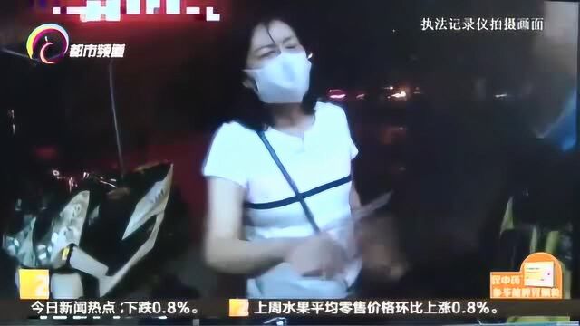 这面锦旗送给谁?骑巡警喊话:做好事的来认