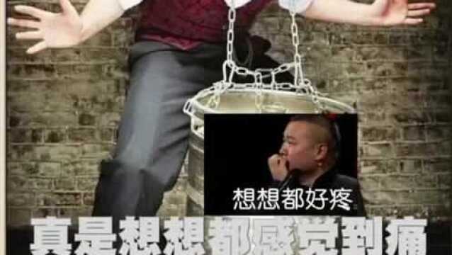 变态的那些吉尼斯世界纪录,看着都痛!你敢挑战吗?