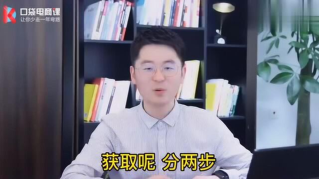 分享我们团队“爆款补单”玩法,给大家学习.