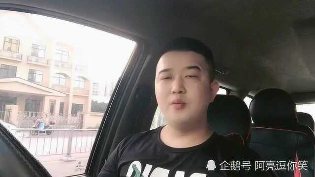 搞笑歌曲改编,我的烦恼