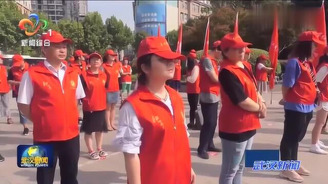 江岸区发布“迎军运双语服务手册”