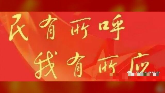 乌鲁木齐市人民检察院举办检察宣传周活动