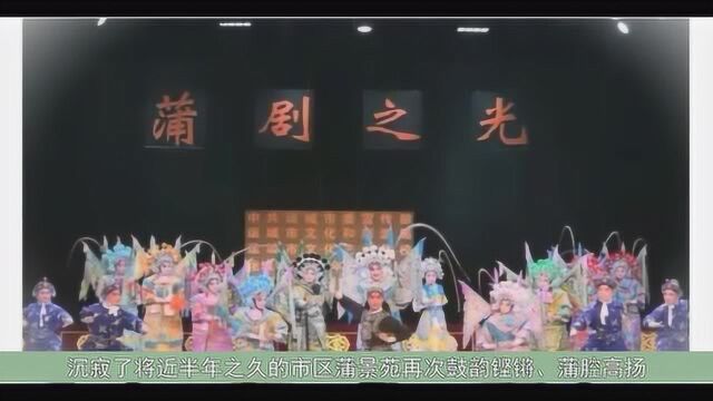 文旅要闻景雪变领衔互动 “小梅花”倾情献演