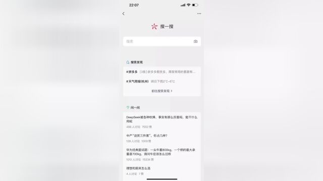Thumbplayer Poster Plugin Image