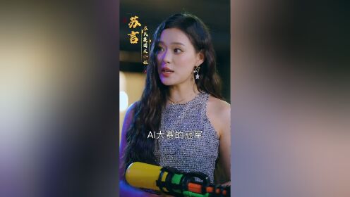 《五年之期已到,这婚我不结了》第一集敬请观看_高清1080P在线观看平台_腾讯视频