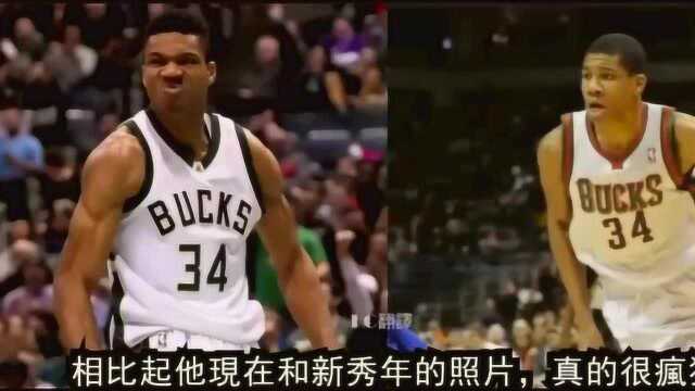 NBA字母哥为何这么牛叉!看看视频就知道了