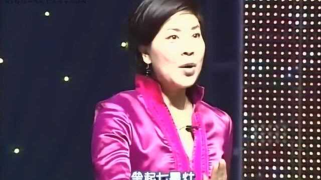 木子、刘道阳,京剧《沙家浜》