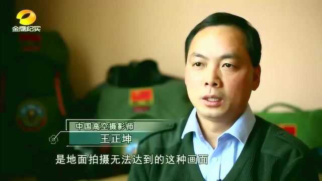 摄影师王正坤,攀登高楼进行摄影,荣获“中国高空摄影师”称号