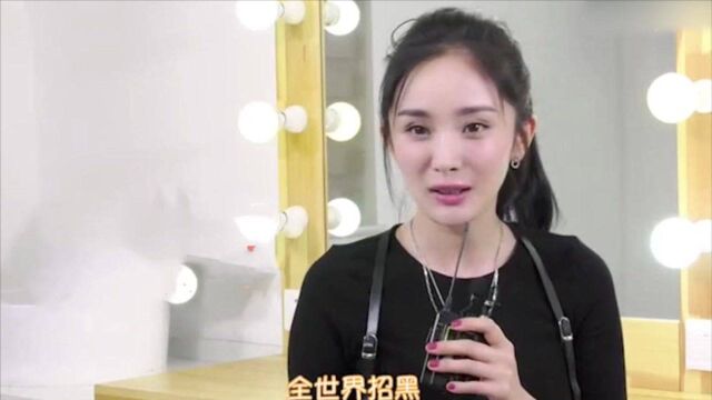 杨幂为何能越黑越红?看她霸气谈自己“黑历史”,一般人做不来