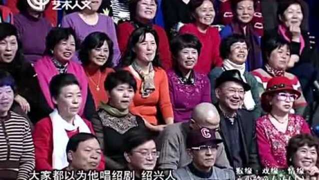 国家一级演员六小龄童,家庭背景竟如此强大,主持人都惊了!