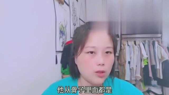 发表辱国言论,迫于舆论压力快速道歉;是真心还是假意