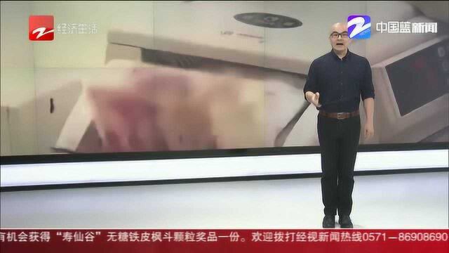 河北试点个人存取款10万以上需登记