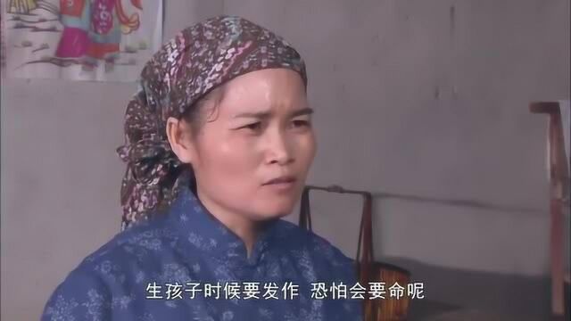 医院拒绝救治难产的美华,原因令人寒心,美华的性命危在旦夕