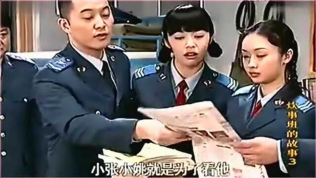 犯错了,写20000多字检讨苍天啊,一部宏伟的巨著就要诞生了