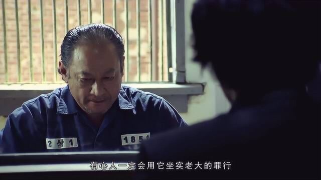 7分钟看完《电影就是电影》,一个混混和武打明星之间的故事