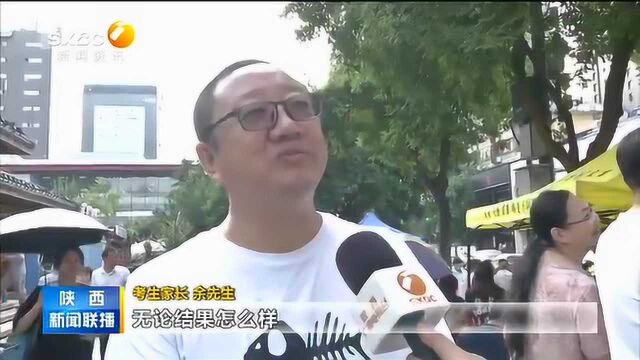 2020年高考结束 各方努力实现高考平稳顺利