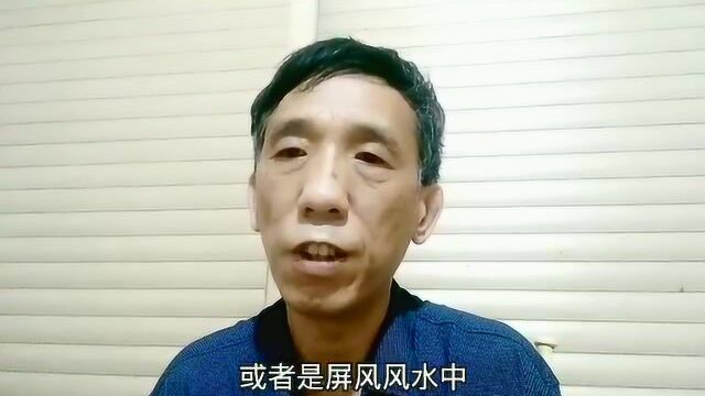 客厅沙发,摆放的风水位置,你知道吗?