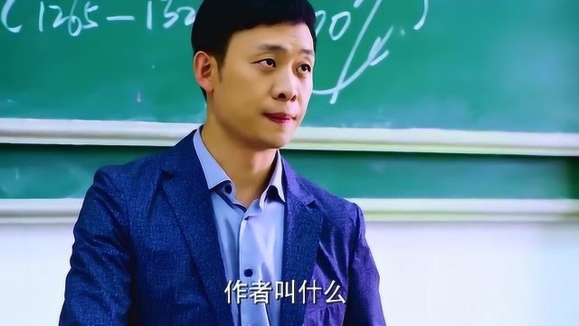 查重率高达百分之百,老师以为是抄袭,然而人家才是王者