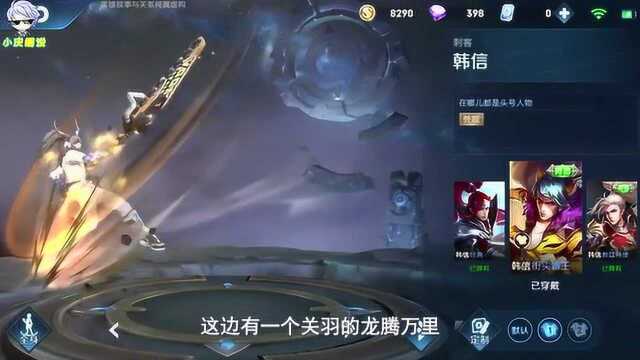 同学欠我1000元,准备拿自己星耀号抵账,这个破星耀号值1000吗?